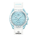 Speedmaster Moonswatch "mission to Uranus" Chronograph