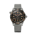 Seamaster Diver 007 Edition Sammlerstück